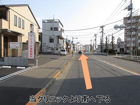 駐車場行き方1s